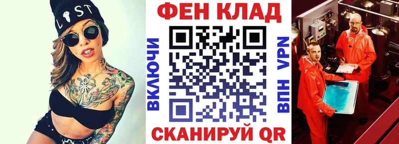 Amphetamine 97%  сколько стоит  Андреаполь 