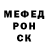Amphetamine VHQ Anvar Muratov