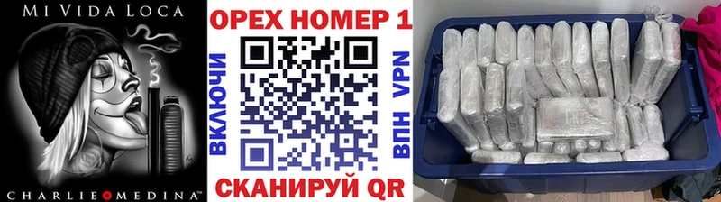 Кокаин 98%  Андреаполь 