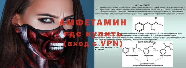 марихуана Алексин