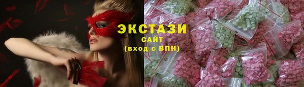 марихуана Алексин