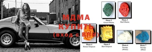 марихуана Алексин
