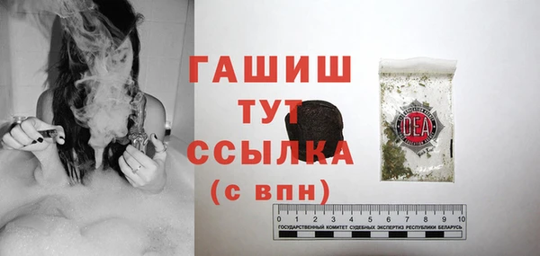марихуана Алексин