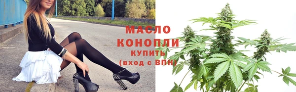 ALPHA-PVP Приозерск